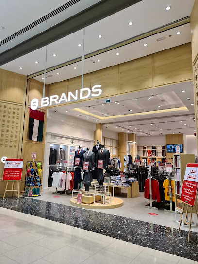 BRANDS - United Arab Emirates|Al Jerf 2 - Ajman|Al Ittihad St|City Centre Ajman