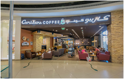 Caribou Coffee - Abu Dhabi - +971 56 673 7635
