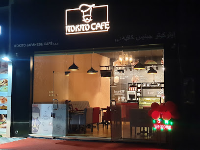 Itokito Japanese Cafe LLC - Abu Dhabi - +971 50 899 8563