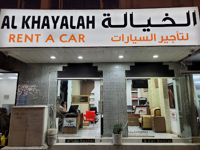 Al Khayalah - Abu Dhabi - +971 50 210 0125