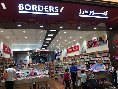 Borders Express - Marina Mall - Abu Dhabi - +971 4 434 2501