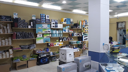 Computer City - Abu Dhabi - +971 7 233 6144