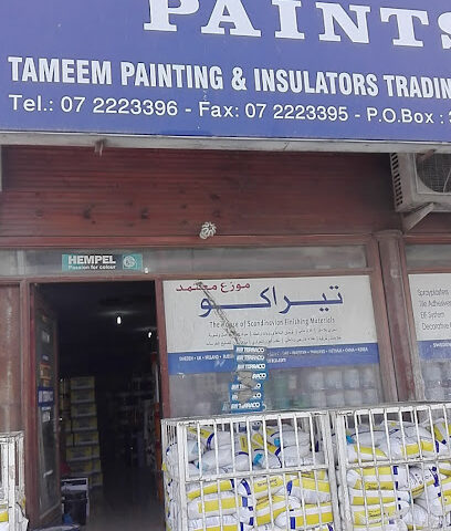Tameem Painting - Abu Dhabi - +971 7 222 3396