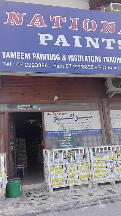 Tameem Painting - United Arab Emirates|Al Juwais - Ras al Khaimah|QX89+FXV