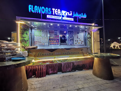 Flavors Tea cafeteria - Abu Dhabi - +971 56 282 3101