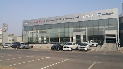 Jeep Ras Al Khaimah Service Center - Trading Enterprises - Abu Dhabi - +971 800 5119