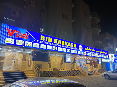 BIN KARKASH ELECTRICAL SANITARY & BUILDING MATERIAL - Abu Dhabi -