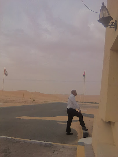 Pioneer Camp - United Arab Emirates|Hameem - Abu Dhabi|X6F8+F7Q