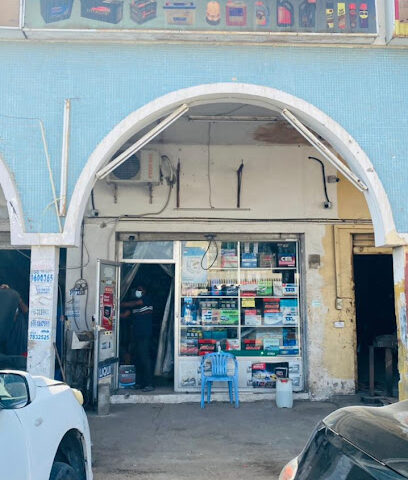 Umm Al Quwain Auto Parts - Abu Dhabi - +971 6 766 6538