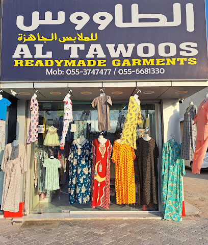 Al Tawoos Readymade Garments - Abu Dhabi - +971 55 374 7477