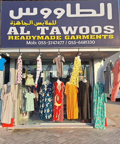 Al Tawoos Readymade Garments - United Arab Emirates|Sidroh - Ras al Khaimah