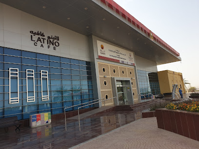 Abu Dhabi Islamic Bank - Abu Dhabi - +971 2 894 5326