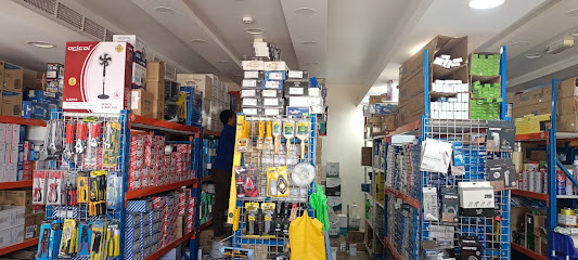 CITY LIGHT Building materials - Abu Dhabi - +971 7 227 2735