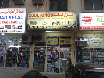 Cool King Auto A/c Spare Parts - Abu Dhabi - +971 6 748 4665