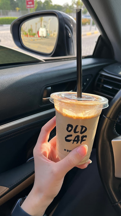 OLD CAF AJMAN - United Arab Emirates|Hamidiya - Al Hamidiya 2 - Ajman|9GWJ+4C5