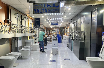 Yalta Sanitary Wares Co LLC - Abu Dhabi - +971 55 391 3193