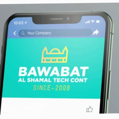Bawabat Al Shamal Technical Contracting - Abu Dhabi - +971 50 710 9643
