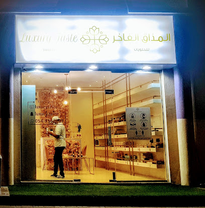Luxury taste sweet - Abu Dhabi -