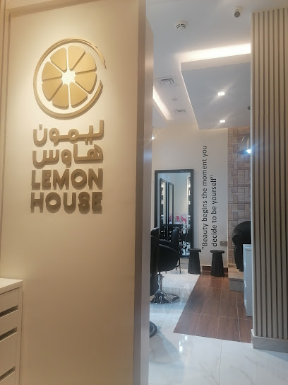 Lemon House Ladies & Kids Salon - United Arab Emirates|Abu Dhabi|Lulu Hypermarket