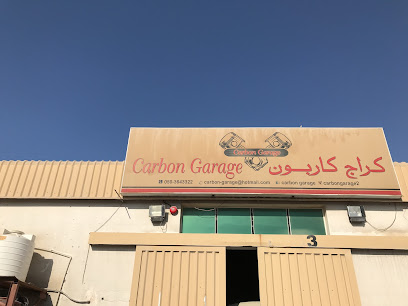 Carbon Garage Ajman - Abu Dhabi - +971 50 841 9031