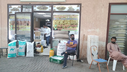 Taj al souk dates mils - Abu Dhabi - +971 55 345 8399