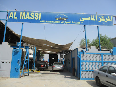 Al Massi Auto Maintenance - Abu Dhabi - +971 6 533 9009