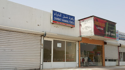 AL ZAIN BULDING CLEANING SERVICES L.L.C - Abu Dhabi - +971 50 266 6726