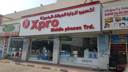 XPRO Mobile Phone and Computer Trd. Br. AL JURF - Abu Dhabi - +971 50 674 3515