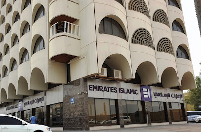 Emirates Islamic Abu Dhabi Branch - Abu Dhabi - +971 600 599995