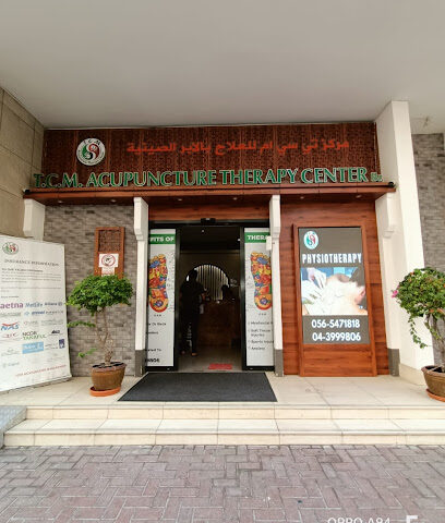 TCM Acupuncture Therapy Center( Branch) -  - +971 56 547 1818