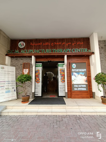 TCM Acupuncture Therapy Center( Branch) - United Arab Emirates|Al Barsha - Al Barsha 1 - Dubai|Al Barsha 1|Boca Residence Seddiqi Properties