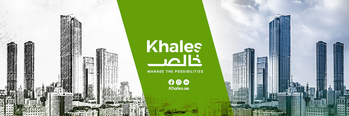خالص للاستشارات الهندسية و إدارة المشاريع - United Arab Emirates|Fujairah|Hamad Bin Abdulla St - |Office. 202|| FEWA Bldg