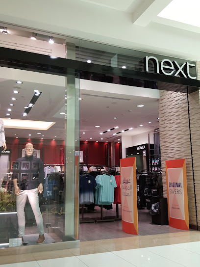 Next - United Arab Emirates|Central District - Abu Dhabi|Al Ain Mall