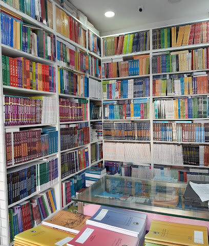 GOYAL BOOK SHOP - Karama- GOYAL V GENERAL TRADING LLC - - - Abu Dhabi - +971 4 396 0625