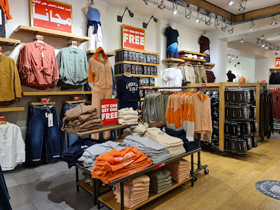 American Eagle - Abu Dhabi - +971 3 701 8050
