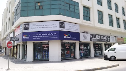 HERCULES INTERNATIONAL BUILDING MATERIALS SHARJAH - Abu Dhabi - +971 55 899 6946