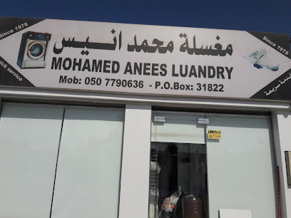 Mohammad Anis Laundry - Abu Dhabi - +971 54 431 3765
