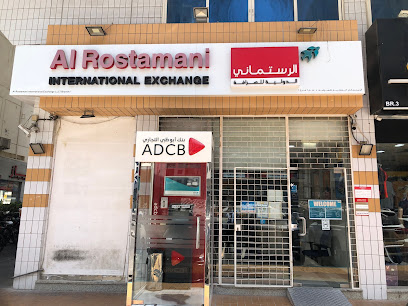 Al Rostamani International Exchange, Al Zahiya - Abu Dhabi - +971 600 540004