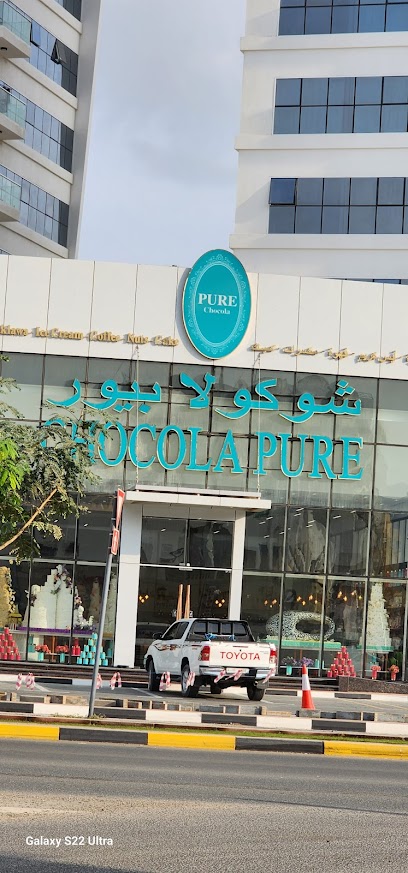 CHOCOLA PURE - United Arab Emirates|Al Qaiʻan - Fujairah|J73C+8X8