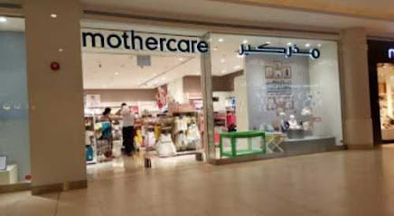 Mothercare - Abu Dhabi - +971 3 701 8088