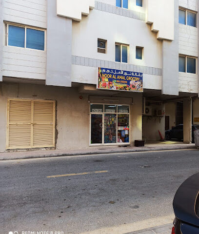 Delight General Maintenance Contracting - Abu Dhabi - +971 50 676 8891