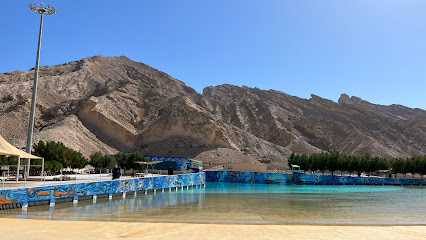 Al Ain Adventure -  - +971 3 781 8422