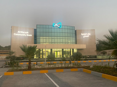 Al Maryah Community Bank - Abu Dhabi - +971 600 571111