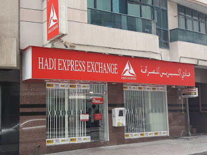Hadi Express Exchange Deira Branch - Abu Dhabi - +971 4 271 6452