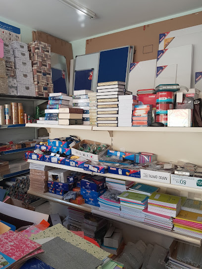 مكتبة دار المجد Dar Al Majd Book Shop - United Arab Emirates|Al Riqa Suburb - Al Ghafia - Sharjah|مسجد الامام ابن تيمية