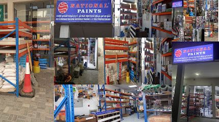 HBS Greenauz Building Materials Trading LLC Sharjah - Abu Dhabi - +971 56 665 6421