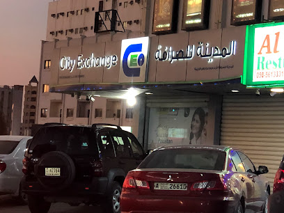 City Exchange - Abu Dhabi - +971 7 221 1764