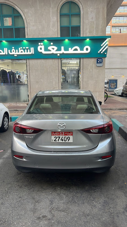 Safco Car Rental & Limousine - United Arab Emirates|Abu Dhabi|Unnamed Road Near|Sister’s Beauty Lounge