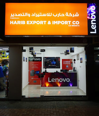 Harib Export & Import Co L.L.C- Computracs - Abu Dhabi - +971 6 572 4138