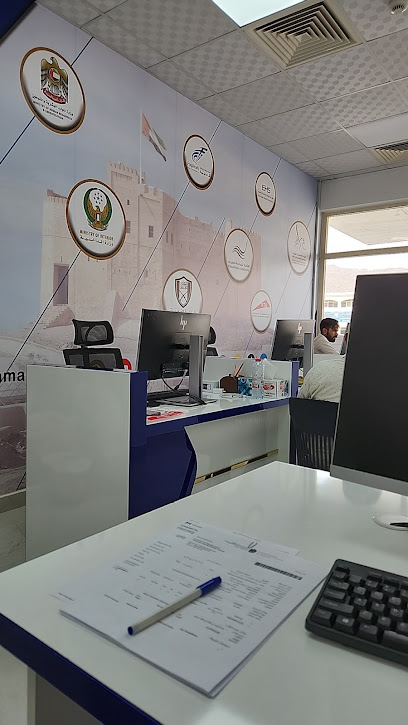 IQAMA BUSINESS - United Arab Emirates|Mohammed Bin Zayed City - Fujairah